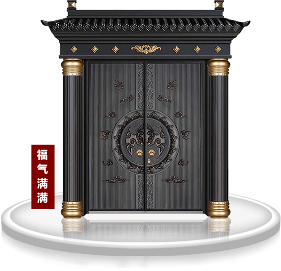 久久久久亚洲AV片无码下载蜜桃鑄鋁門